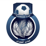 Al-Omran شعار Al-Omran