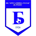 شعار Bregalnica 1926