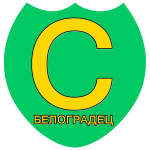 شعار FC Sprint Belogradets