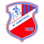 شعار PAE Agios Dimitrios B