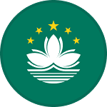 شعار Macau U20