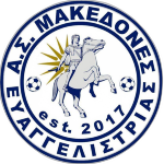 Makedones Evagelistrias شعار Makedones Evagelistrias