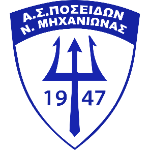 AS Poseidon Neas Michanionas B شعار AS Poseidon Neas Michanionas B