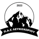 شعار PAS Leukochoriou