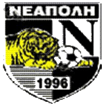شعار A.S. Neapolis B