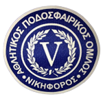 APO Nikiforos شعار APO Nikiforos