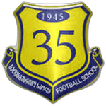 شعار 35-e Skola