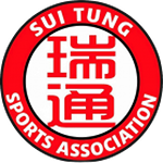 Sui Tung شعار Sui Tung