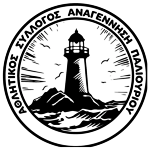 شعار Anagennisi Paliouriou FC