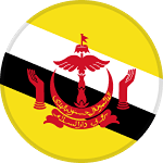 شعار Brunei Darussalam U17