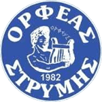 AMS Orfeas Strymis شعار AMS Orfeas Strymis