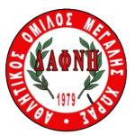 شعار Dafni Megalis Horas