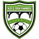 APS Kompsatos Polyanthou شعار APS Kompsatos Polyanthou