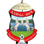 شعار Injibara Ketema