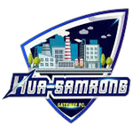 شعار Huasamrong Gateway