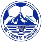 FC Sinite Kamani 2022 Sliven شعار FC Sinite Kamani 2022 Sliven