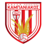شعار Kampaniakos U19