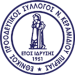 شعار Ethnikos Neou Keramidiou U19