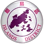 شعار Islands
