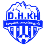 Difaa Khenifra شعار Difaa Khenifra