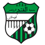 Fath Ouislane شعار Fath Ouislane