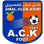 Amal Club Belksiri شعار Amal Club Belksiri