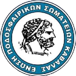 شعار A EPS Kavalas