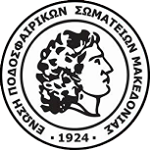 شعار A1 EPS Makedonias