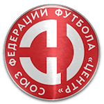 شعار Championship SFF Center