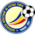 شعار Liga 5 Timiș